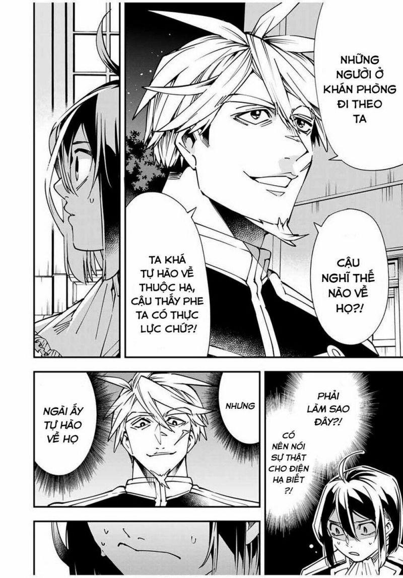 tái sinh thành quý tộc với kĩ năng 'appraisal' chapter 40 8