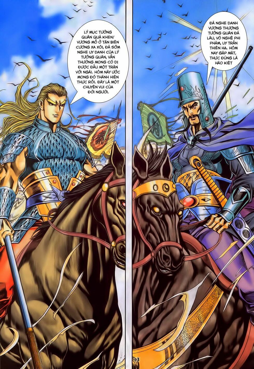 tầm tần ký chapter 191 12