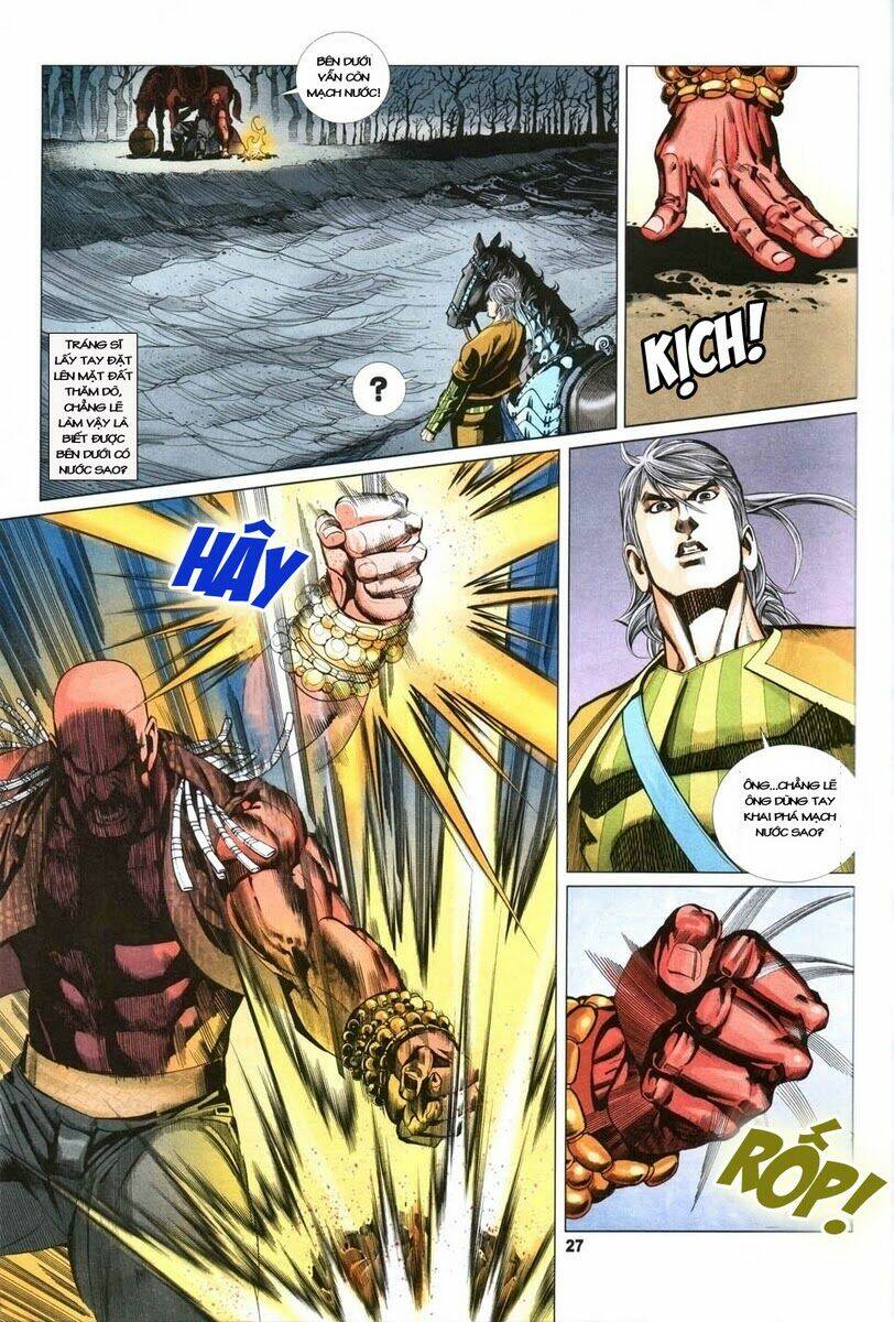 tà thần chapter 5 24