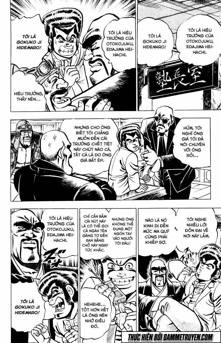 sakigake!! otokojuku chapter 2 9