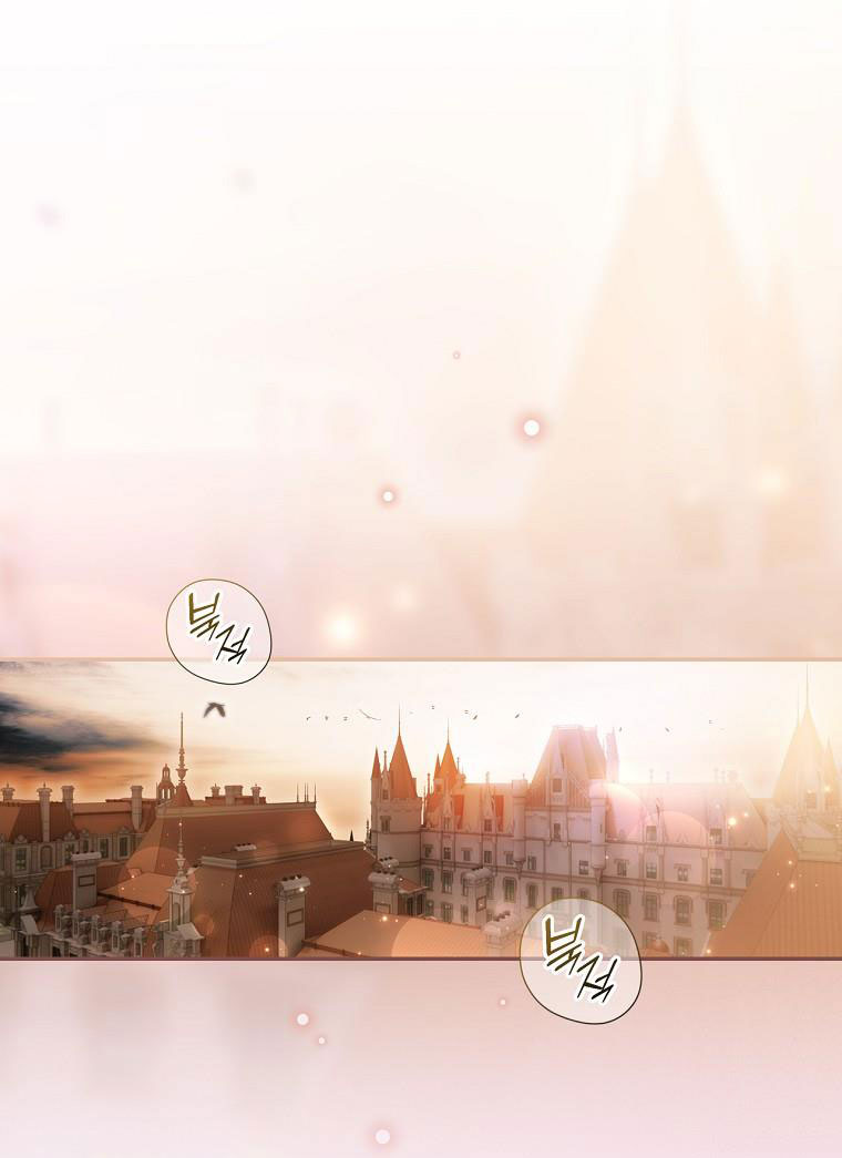 quý cô bí ẩn - secret lady chapter 106 13