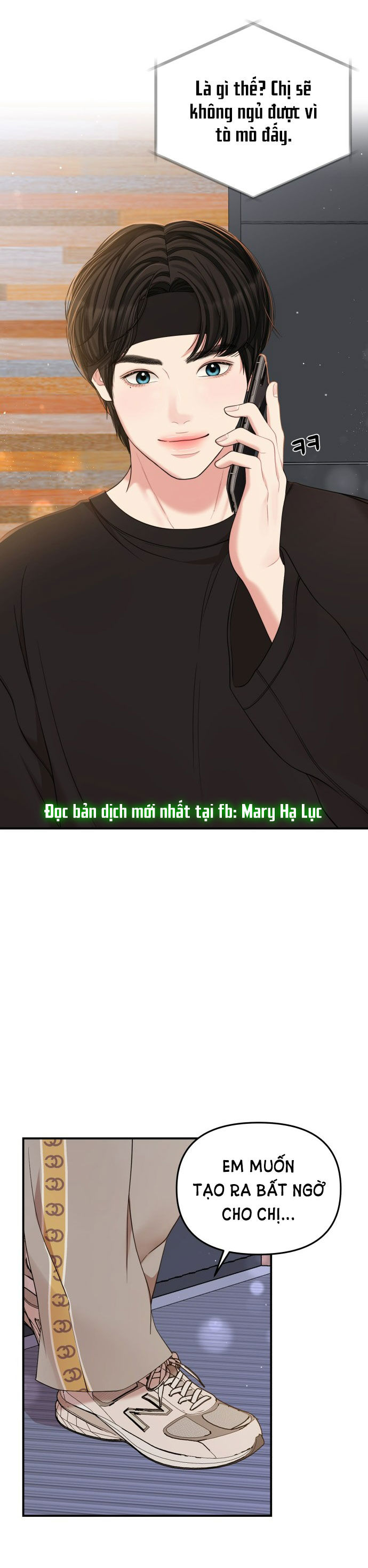 gửi em người đánh cắp những vì sao - to you who swallowed a star chapter 89.1 14