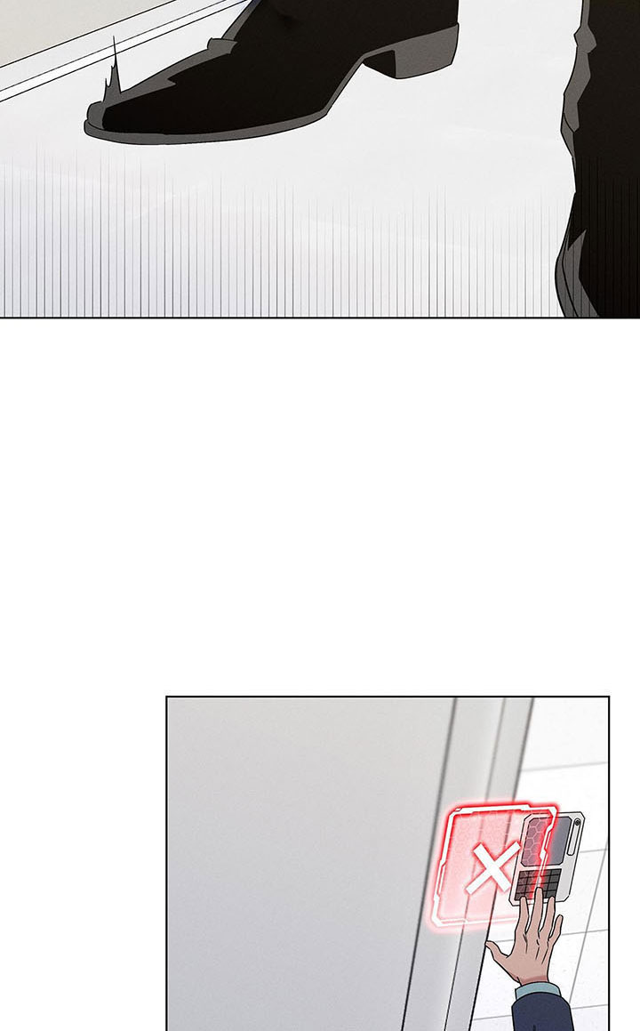 dục vọng mãnh liệt chapter 33 57