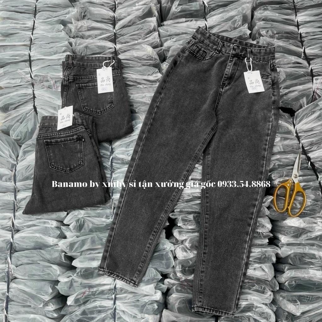 Quần jean baggy nữ cạp khóa chất vải bò siêu đẹp , quần jean baggy nữ 864