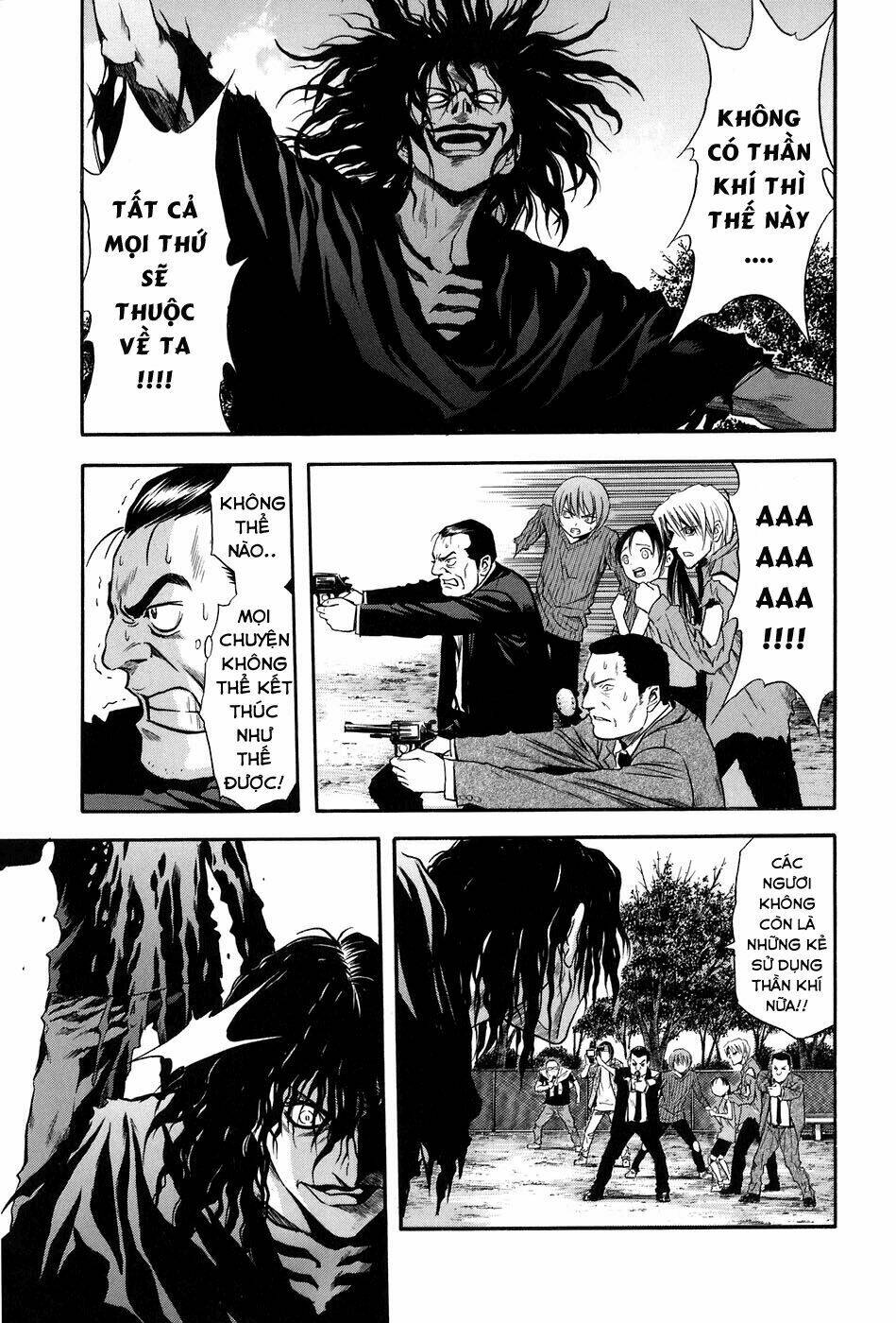 otogi matsuri chapter 73 27