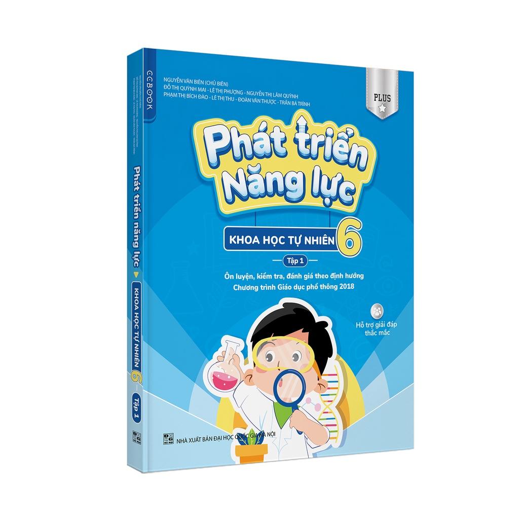 Sách - Combo 2 cuốn: Phát Triển Năng Lực - Khoa Học Tự Nhiên + Văn 6 - plus tập 1