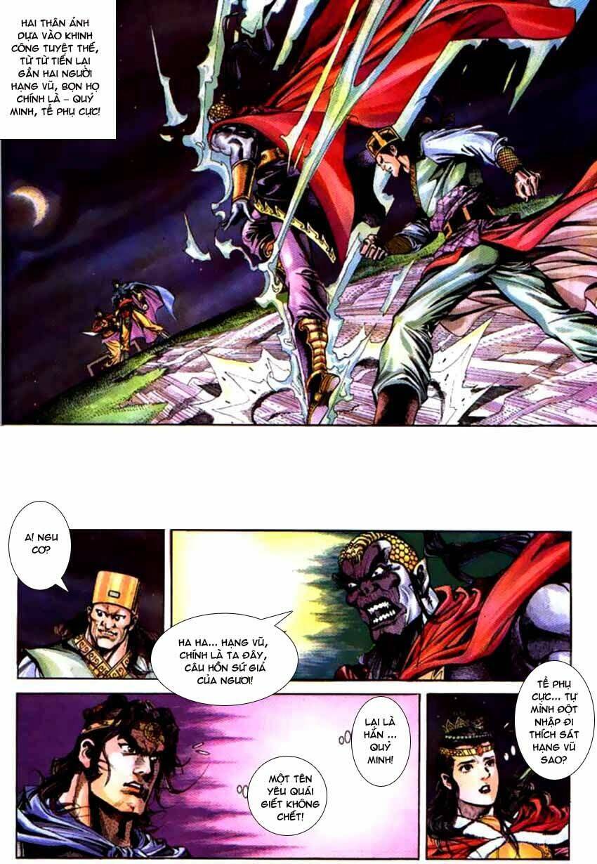 thiên tử truyền kỳ 3 - lưu manh thiên tử chapter 51 12