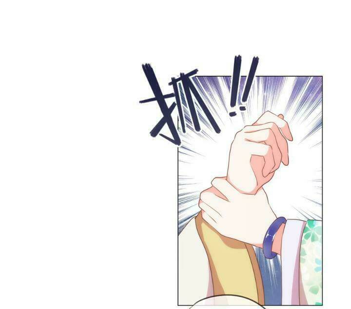 ồ, phu quân đáng yêu của tôi! chapter 20.1 17