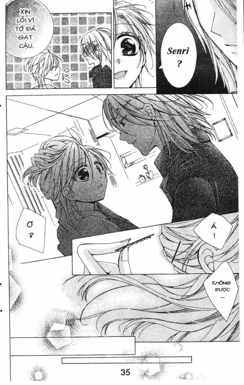 amai akuma ga warau chapter 22 13