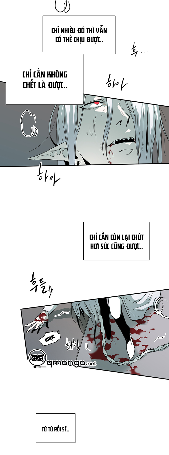 dear door chapter 43 8