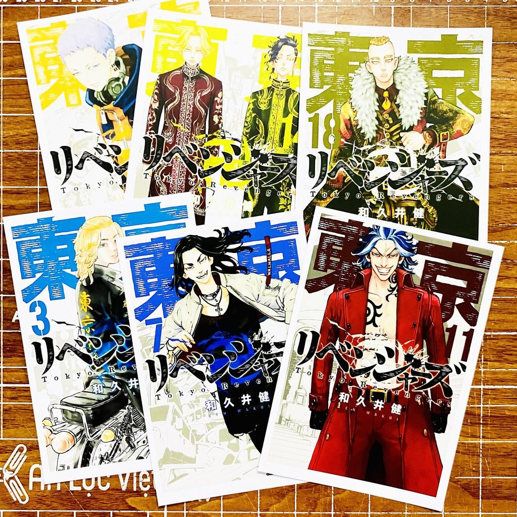 Bộ 24 tấm postcard anime Tokyo Revengers Kịch Trường Của Takemichi