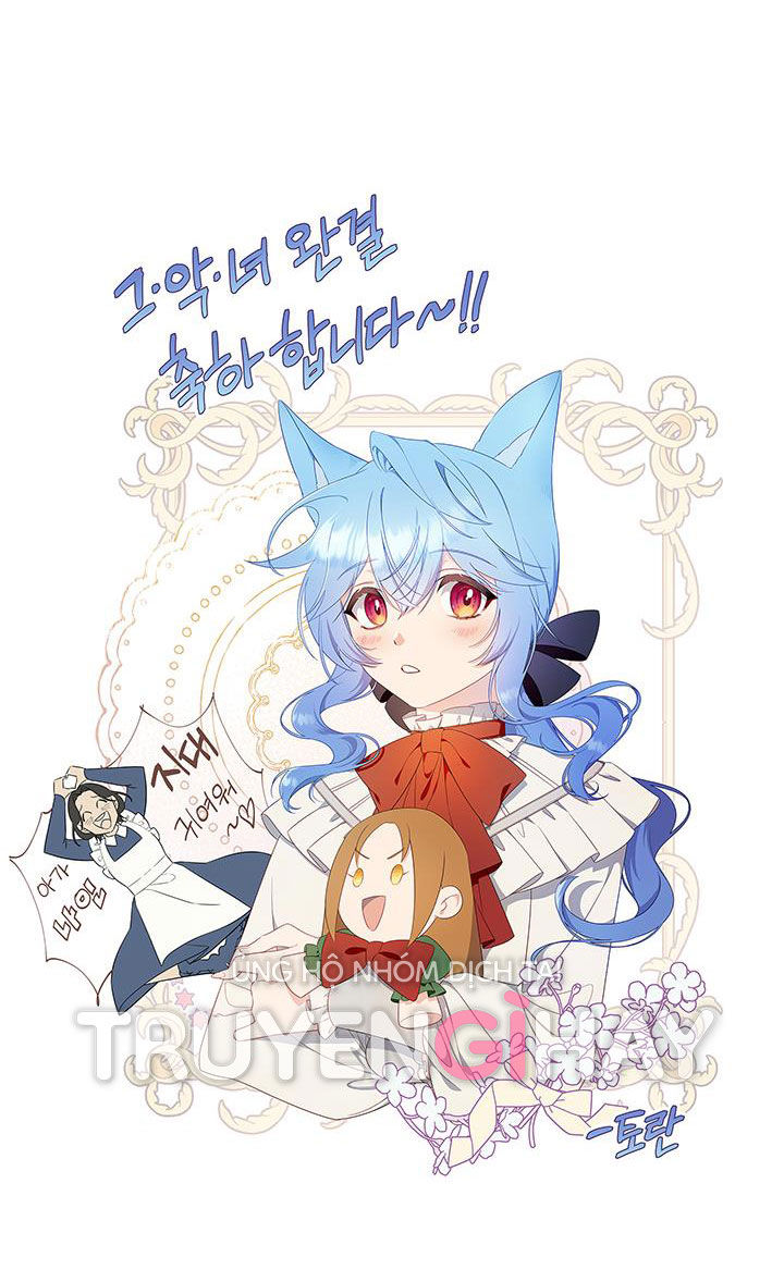 cẩn thận nữ phụ phản diện đấy! chapter 128 53