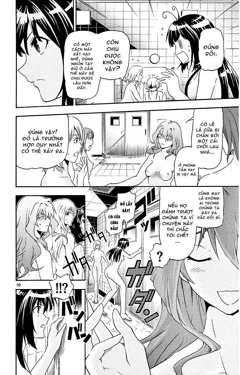 keijo!!!!!!!! (yml) chapter 11 11