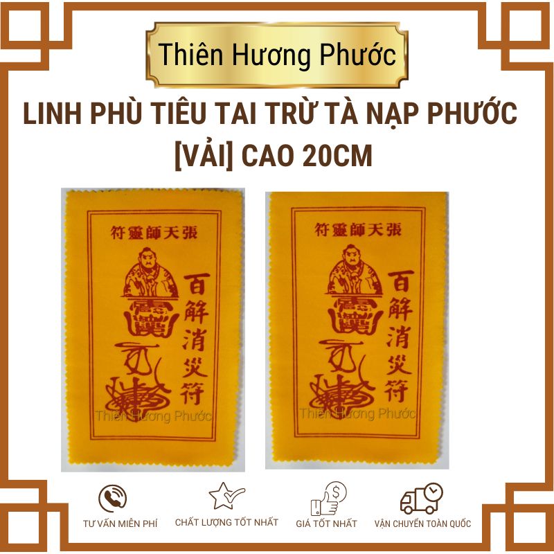 Linh phù tiêu tai trừ tà nạp phước cao 20cm