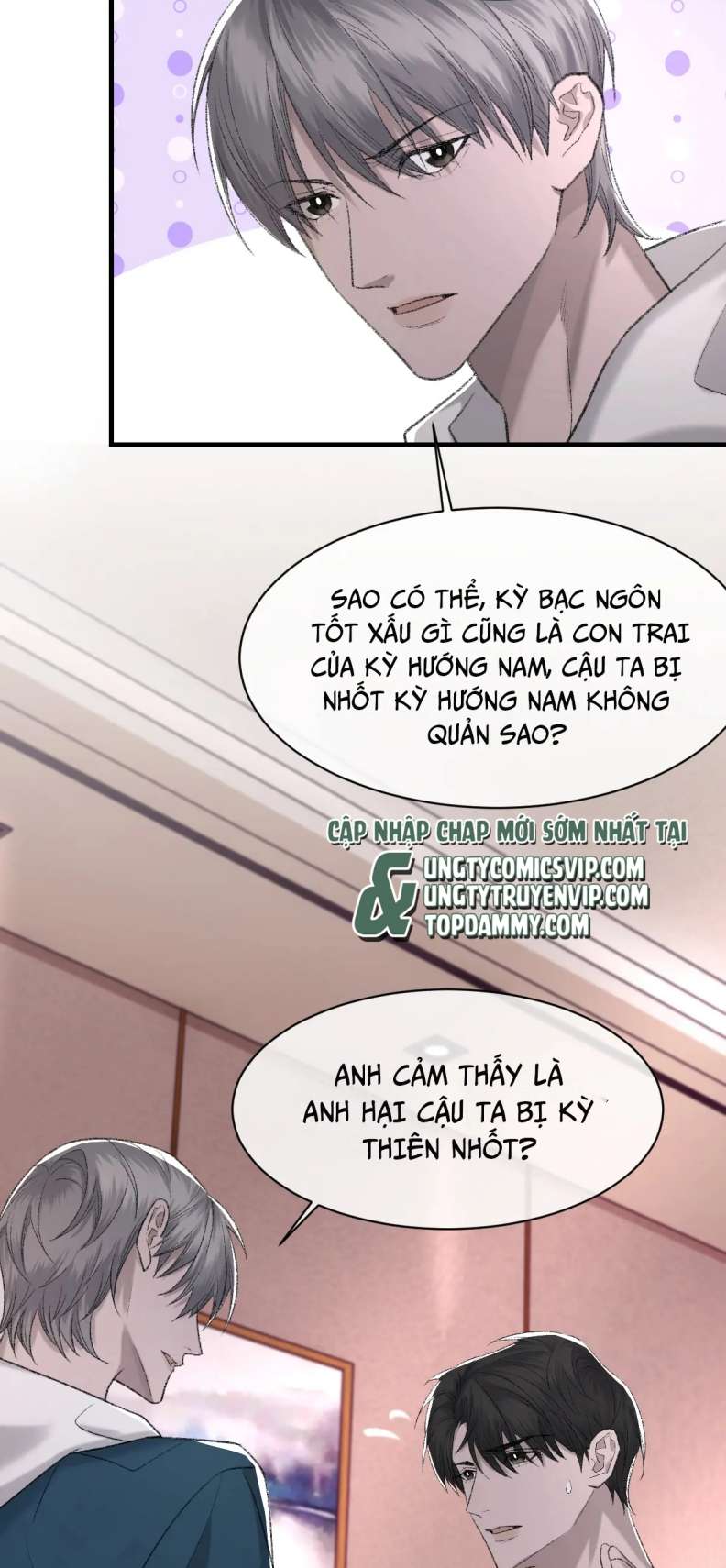 cấu bệnh chapter 84 29