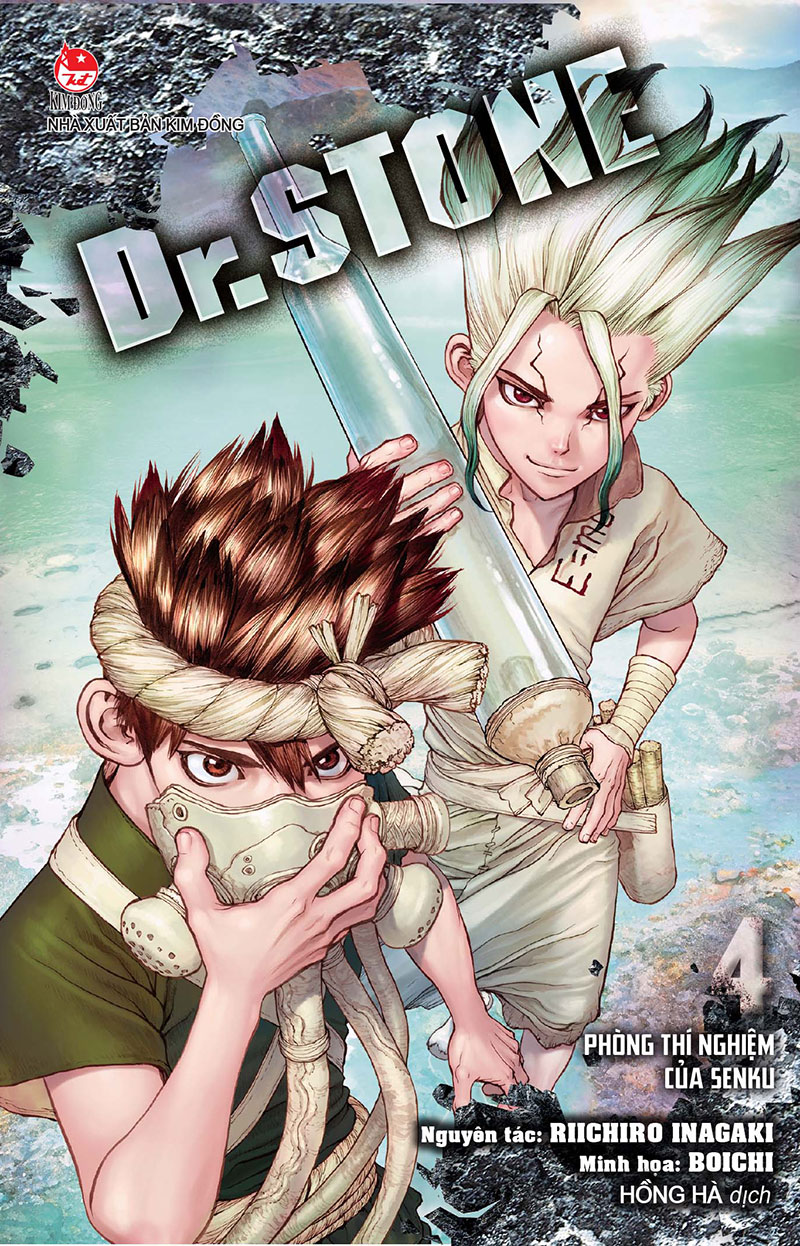 Bộ Truyện DR. STONE (Combo 26 Tập )