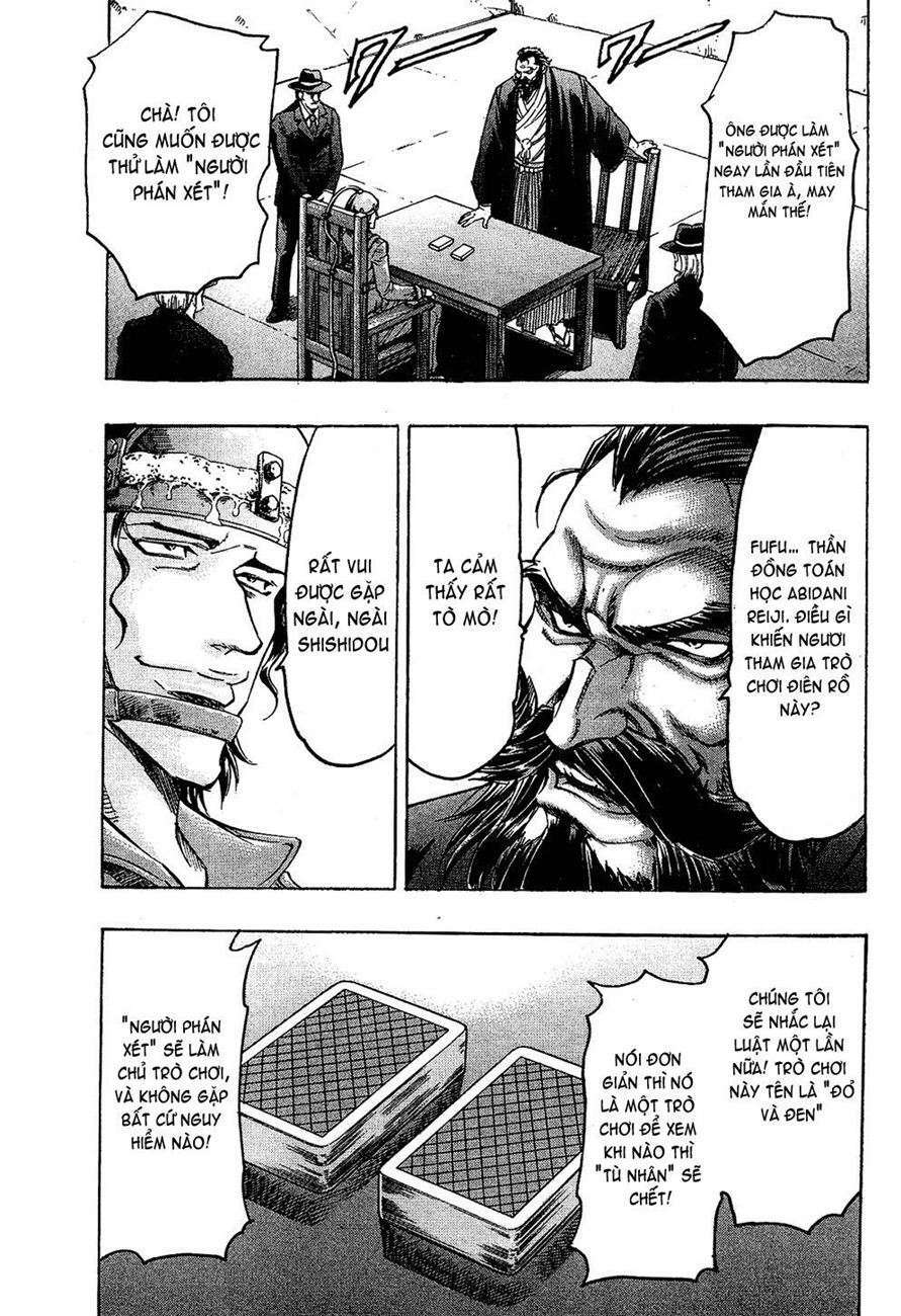 gamble fish chapter 85 6