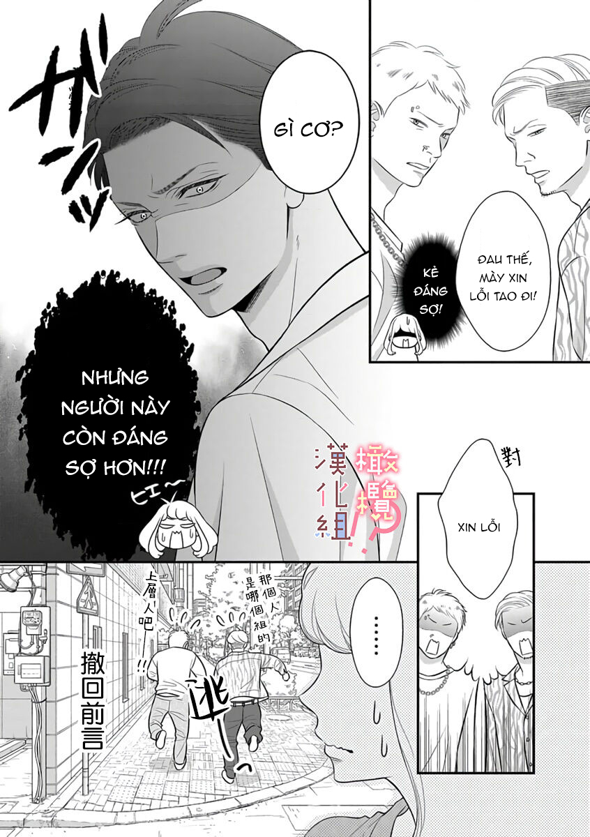 sau khi cắn nhẹ cấp trên hung dữ chapter 2.1 11