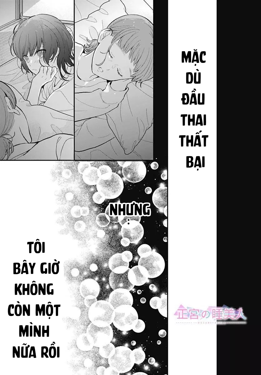 người đẹp ngủ trên chiếu tamaki chapter 2.1 6