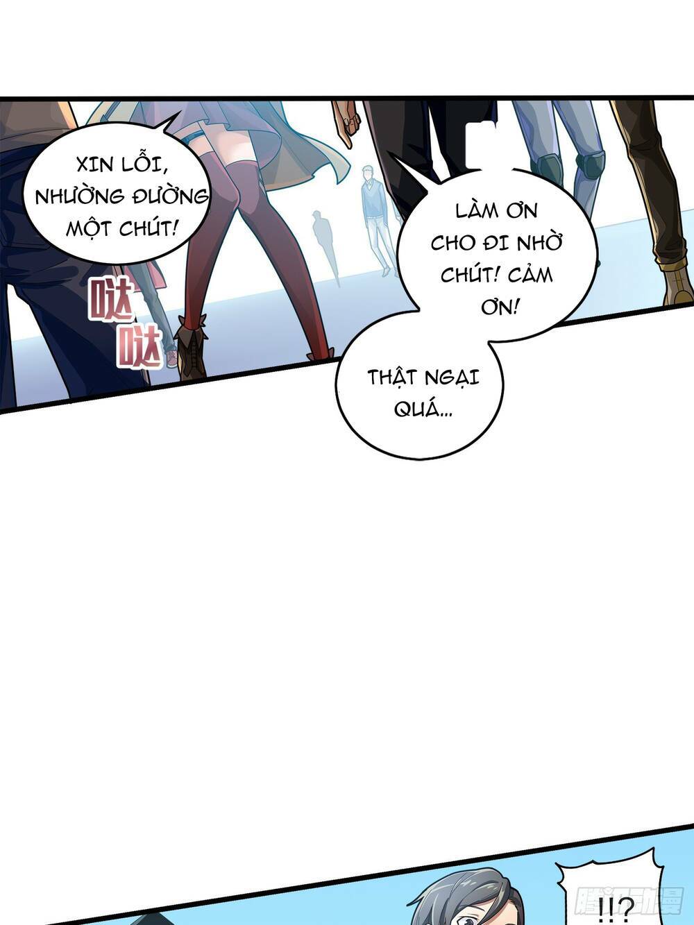 pubg luck rookie chapter 3 46