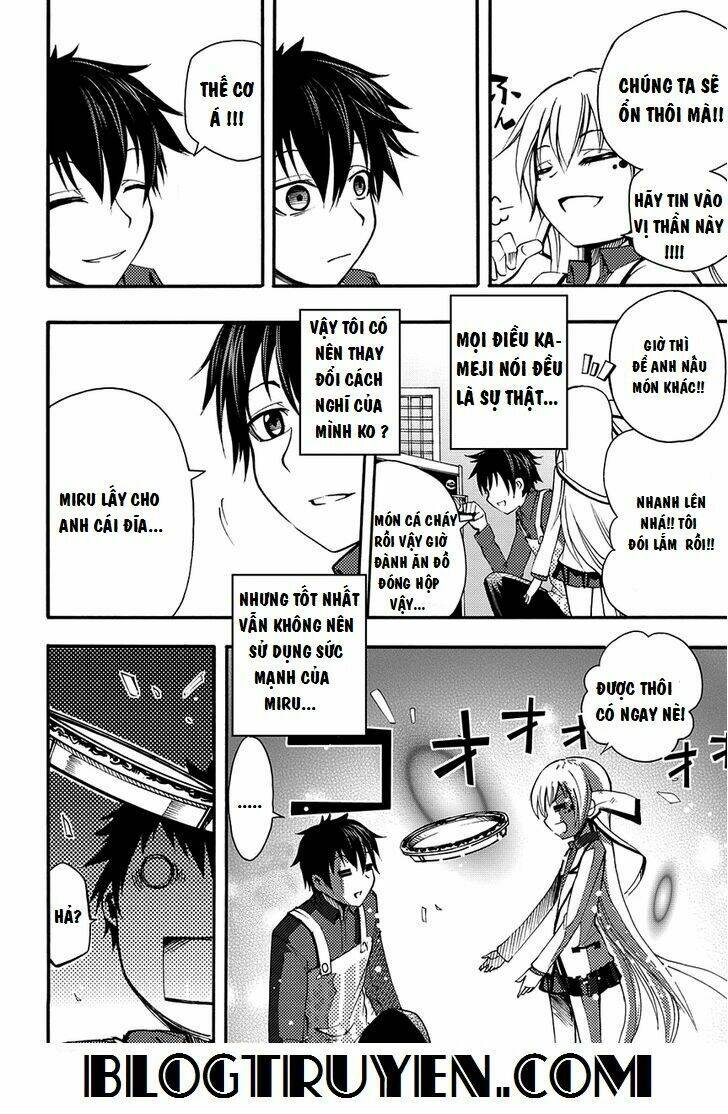 suashi no meteorite chapter 6 24