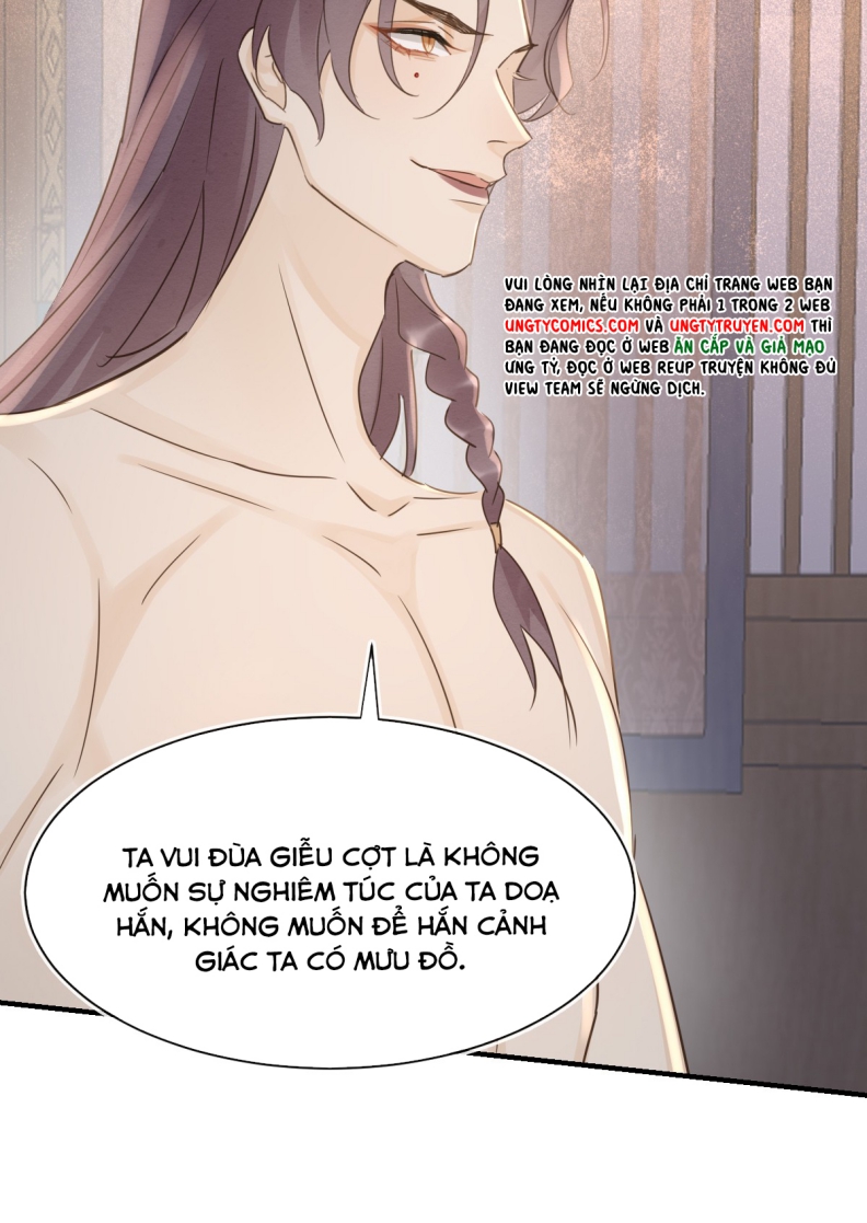 tù long chapter 91 14