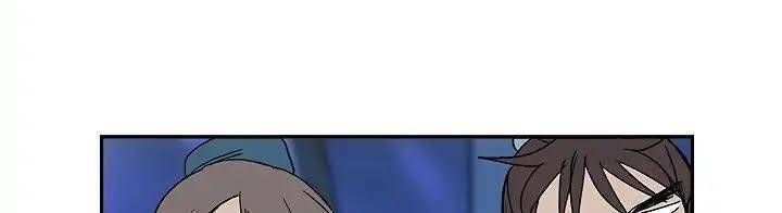 học sĩ tái sinh chapter 89 20