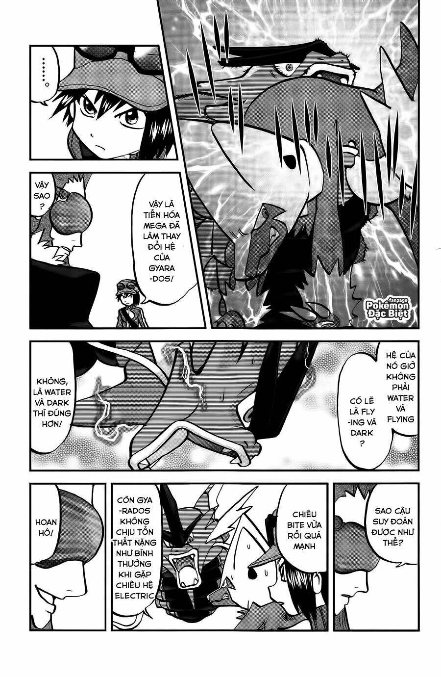 thú cưng đặc biệt xy chapter 24 4