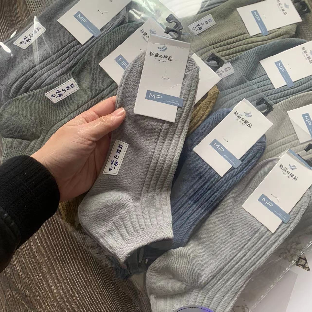 Combo 5 đôi tất , vớ cổ ngắn kẻ viền cotton co giãn , thoáng mát thấm hút mồ hôi dành cho nam