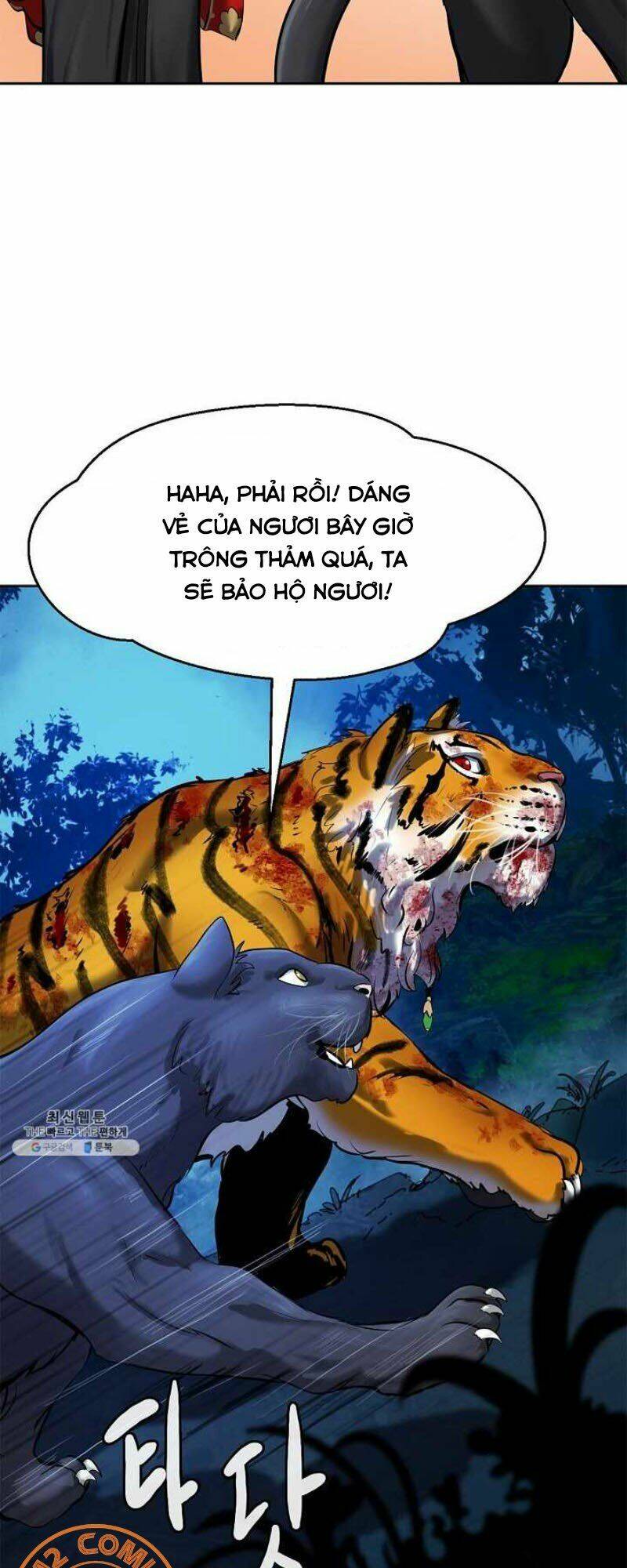 xuyên không thành hổ chapter 13 78