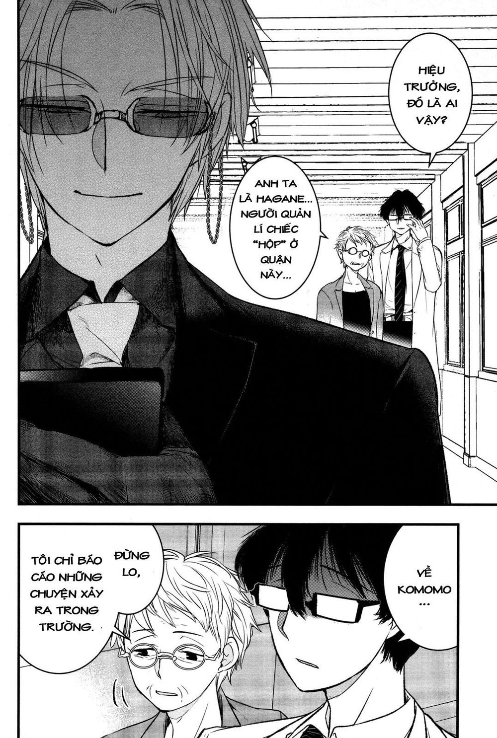 shikabanechou undead chapter 3 19