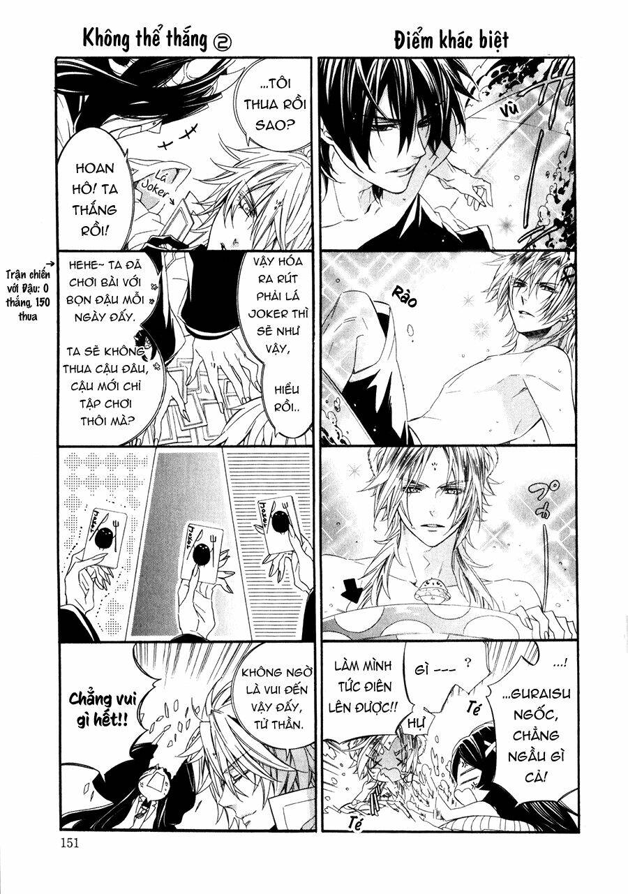 kami-sama gakuen armeria chapter 13.2 40