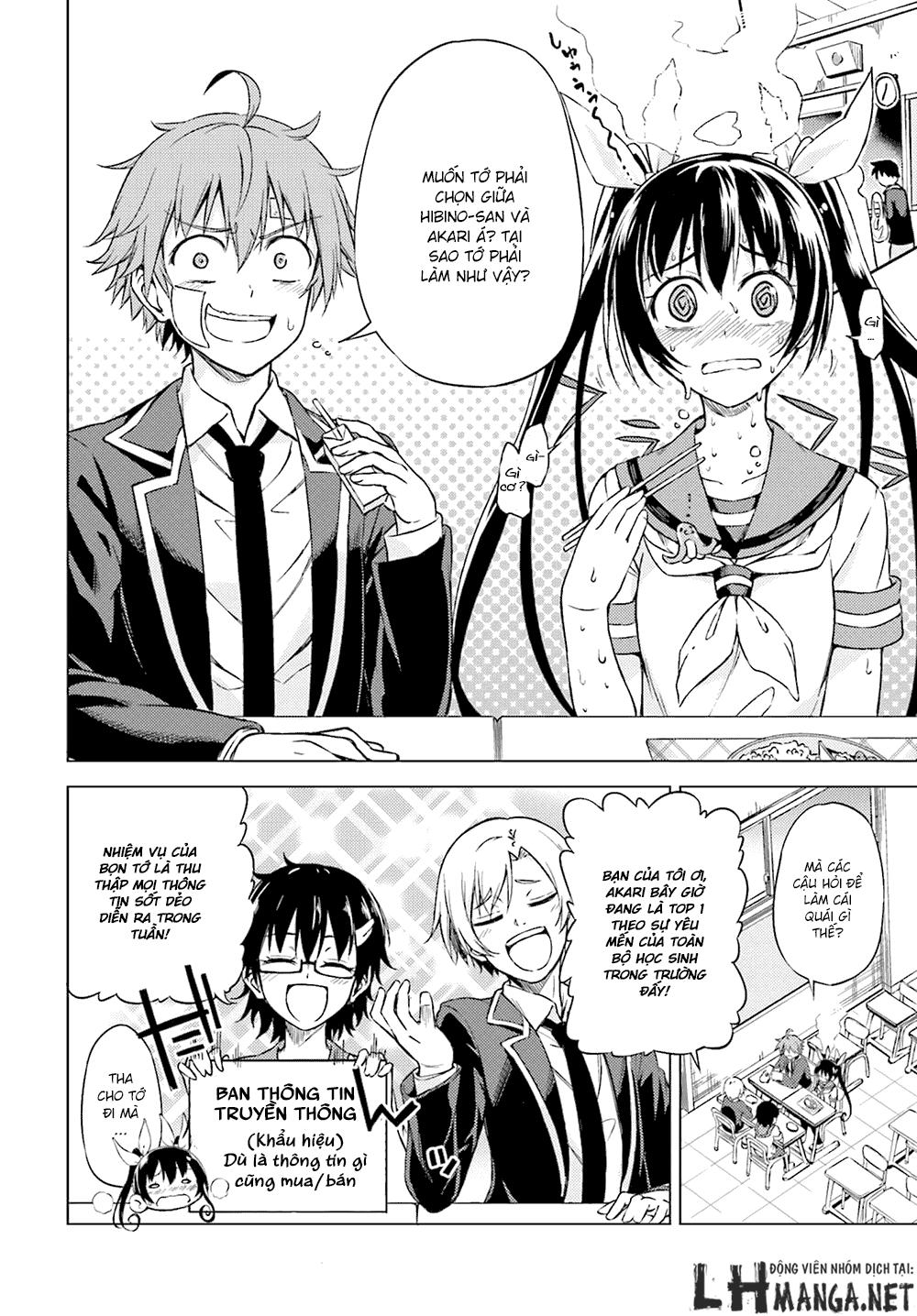 memento: archivez chapter 1 16