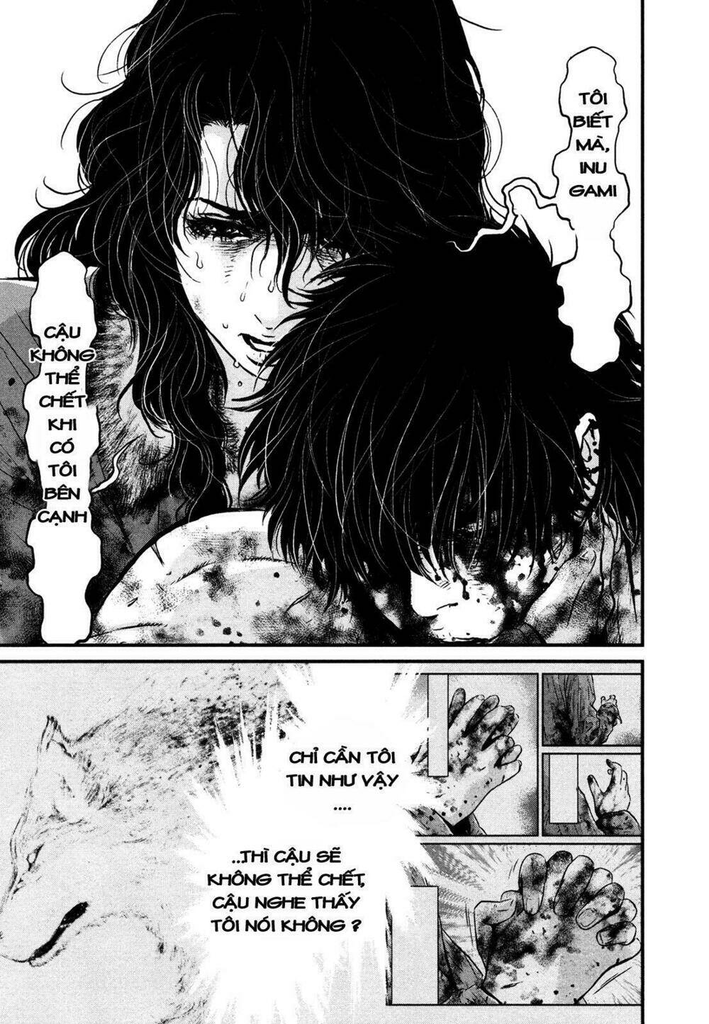 wolf guy - wolfen crest chapter 111 7