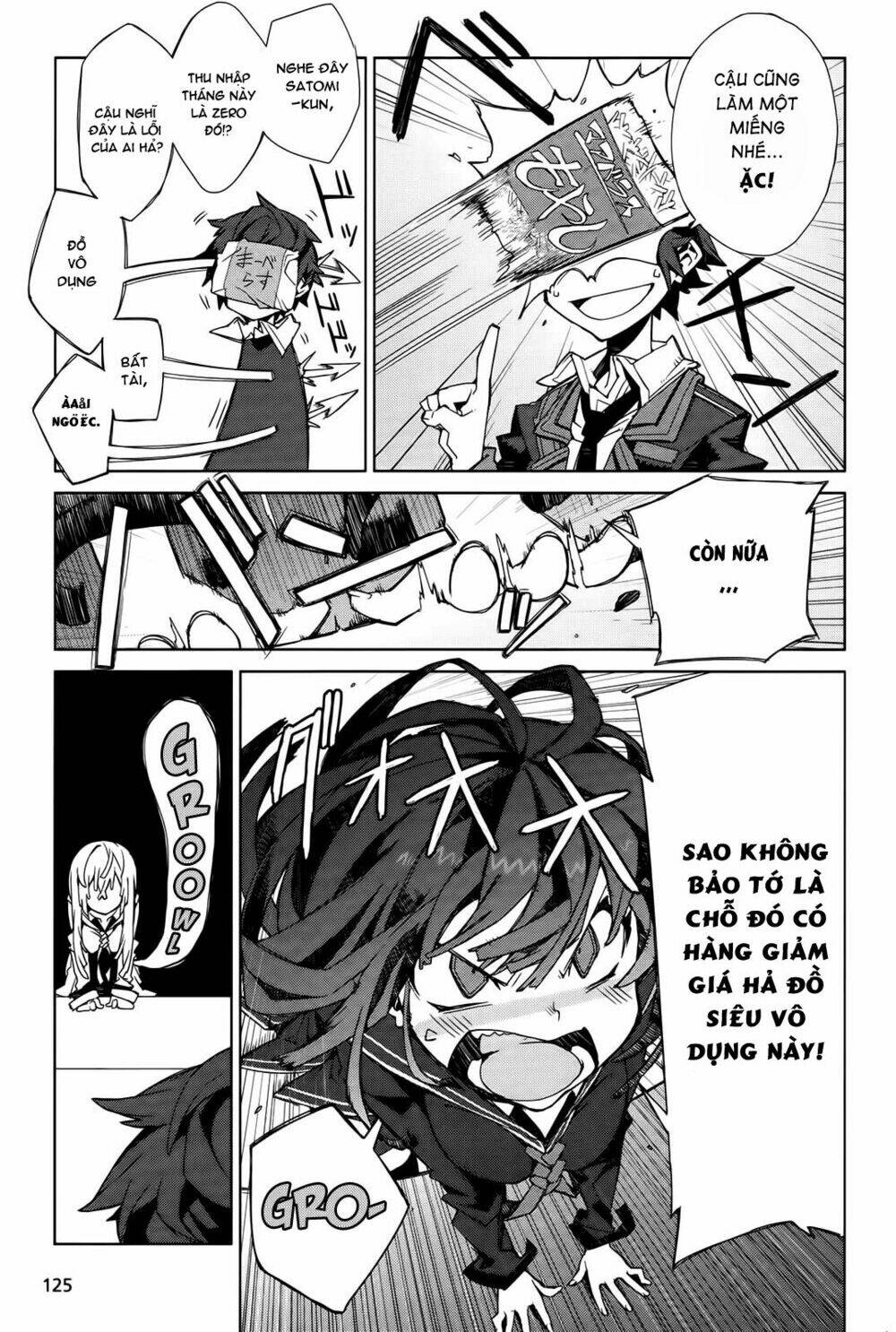 black bullet chapter 2 47
