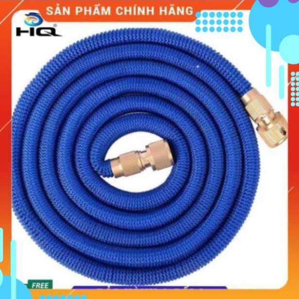 Vòi phun nước rửa xe tưới cây tăng áp thông minh giãn nở khi sử dụng 236709