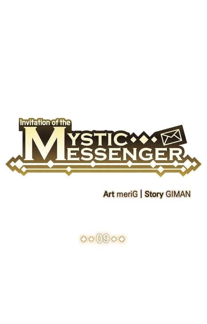invitation of mystic messenger chapter 9 17