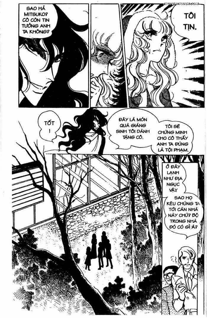 akuma no hanayome (bride of deimos) chapter 3.1 81