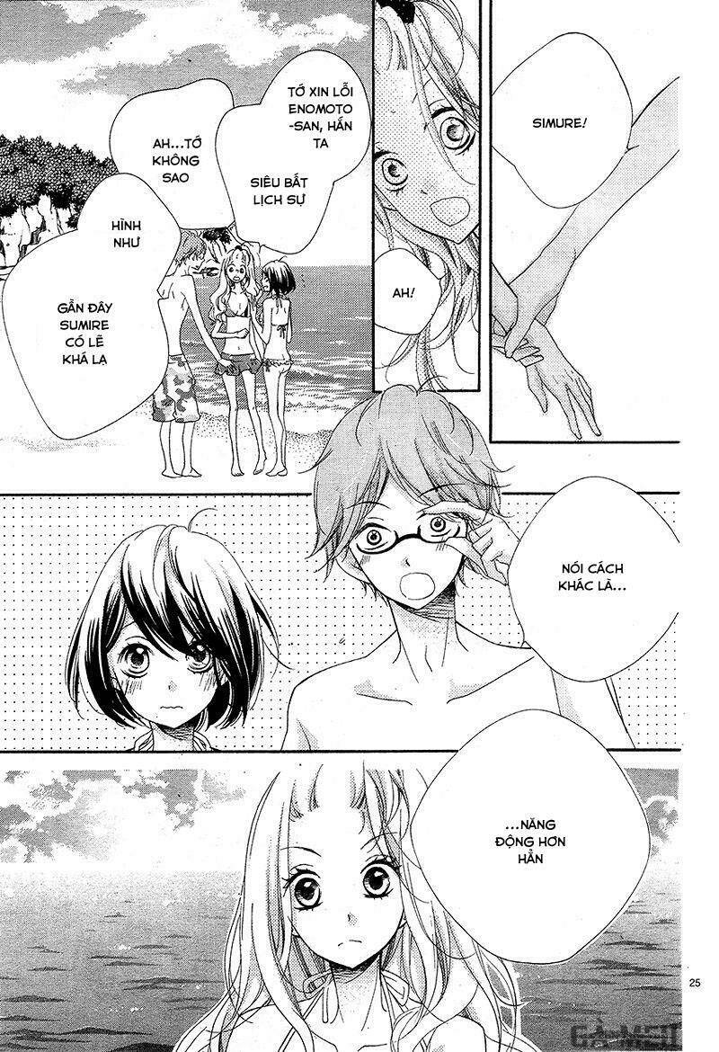 kimi o nakasetai chapter 1 33