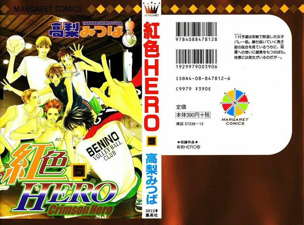 xứng danh anh hùng chapter 17 3