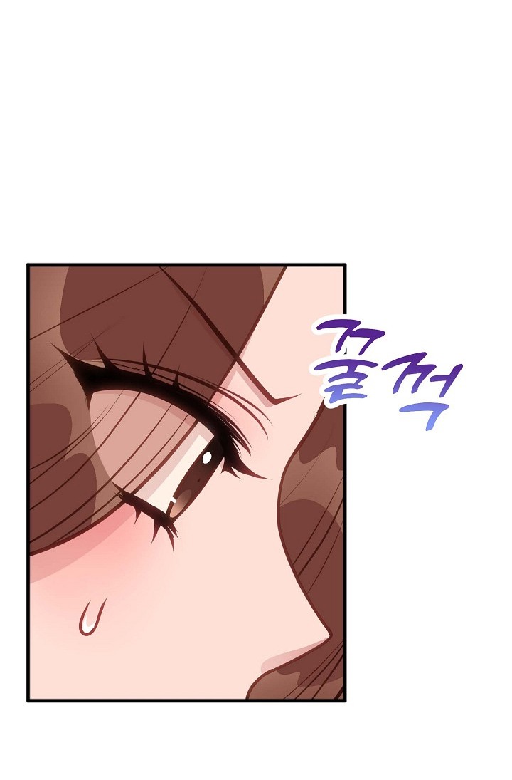 Mối Quan Hệ Không Tốt chapter 5.2 - Trang 11