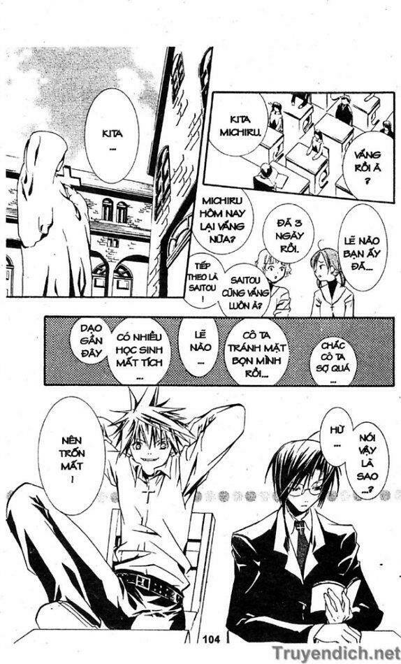 zombie-loan chapter 4 3