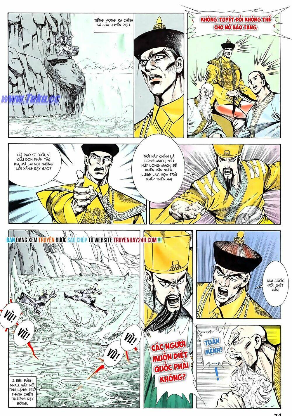 nghĩa dũng môn chapter 65 20