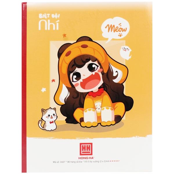 Vở Class Biệt Đội Nhí - 5 Ô Ly 96 Trang - Hồng Hà 0437