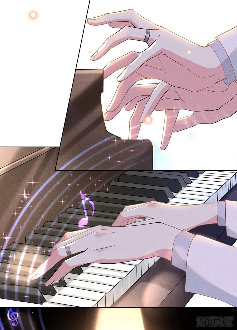 anh ấy gọi tôi là hắc liên hoa chapter 52 19