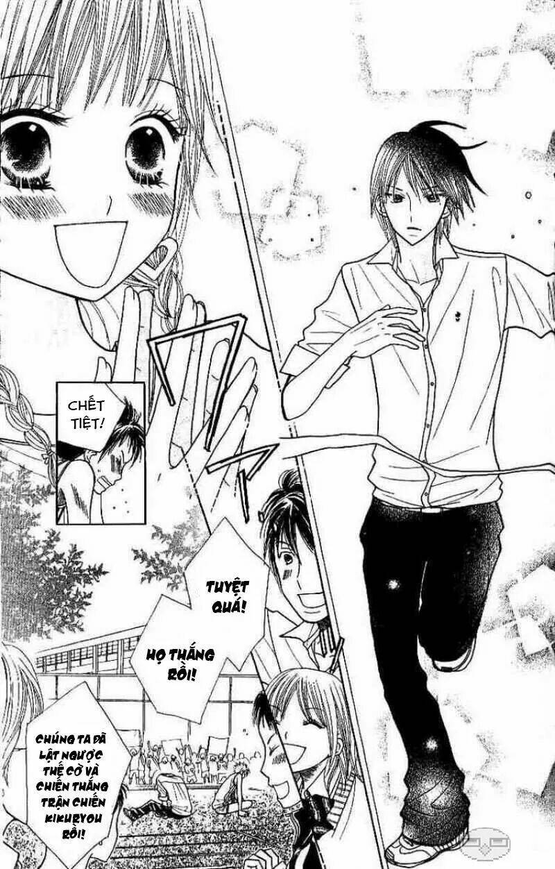 gakkou no ojikan chapter 7 20