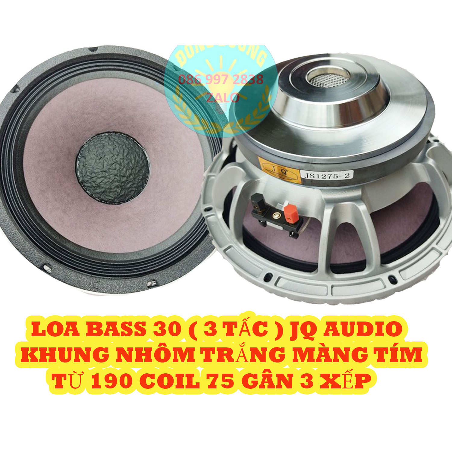 CỦ LOA BASS 30 JQ AUDIO TRẮNG MÀNG HỒNG GÂN VẢI TỪ 190 COIL 75 - HÀNG NHẬP KHẨU