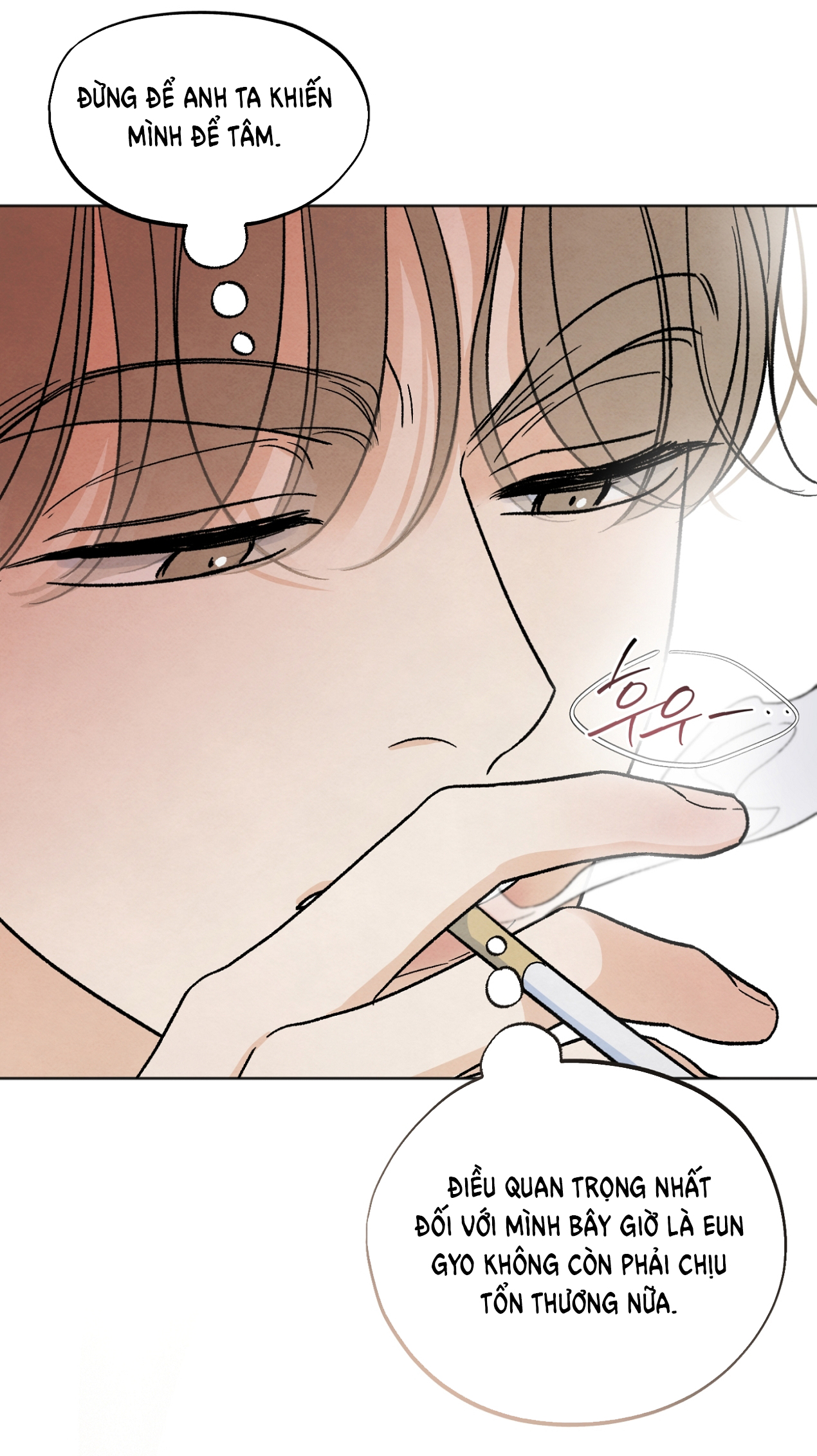 hoàn cảnh của rác rưởi chapter 24.1 6