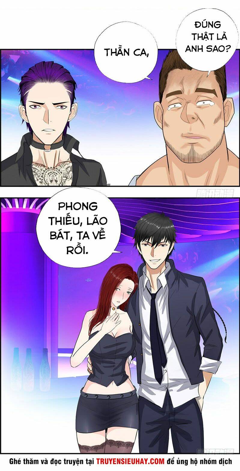 học viện cao thủ chapter 20 17