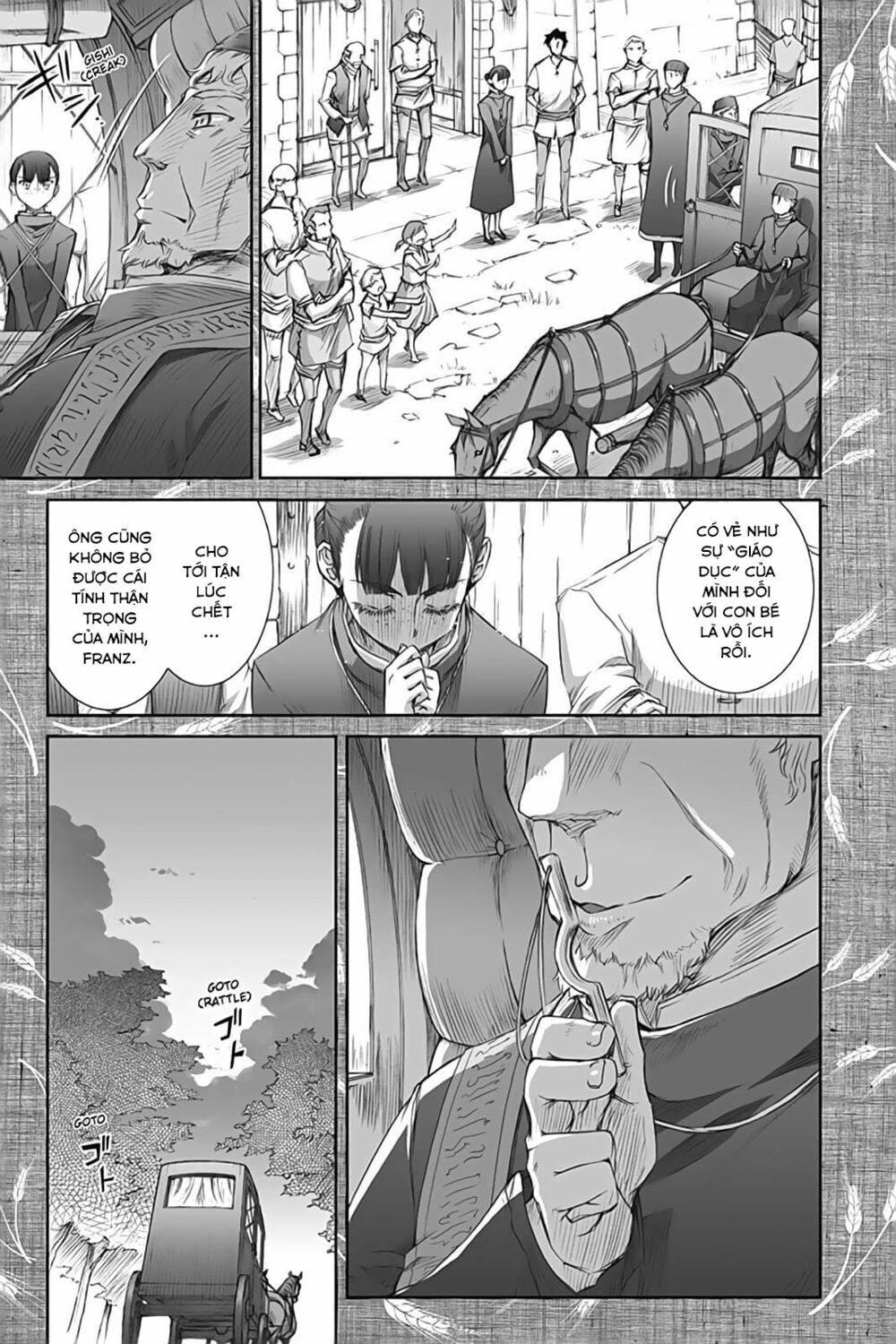 ookami to koushinryou chapter 36 20